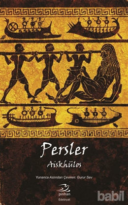 Picture of Persler
