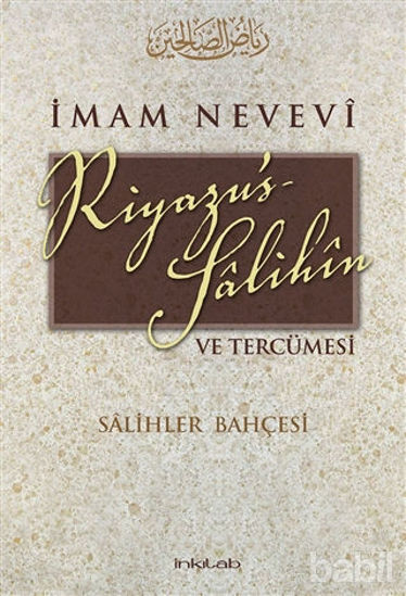 Picture of Riyazu’s Salihin ve Tercümesi (Küçük Boy)