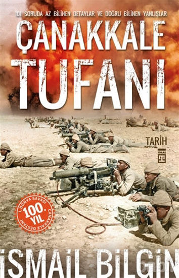 Picture of Çanakkale Tufanı