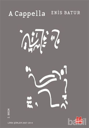 Picture of A Cappella