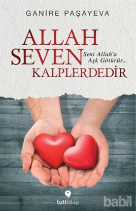 Picture of Allah Seven Kalplerdedir