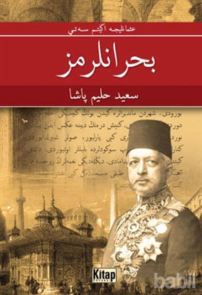 Picture of Buhranlarımız