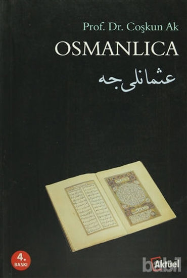 Picture of Osmanlıca