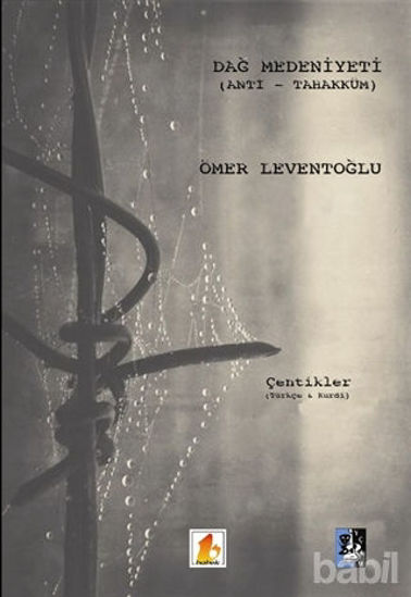 Picture of Dağ Medeniyeti (Anti - Tahakküm)