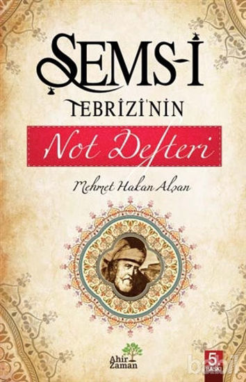 Picture of Şems-i Tebrizi’nin Not Defteri