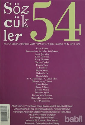 Picture of Sözcükler Dergisi Sayı: 54 / Mart-Nisan 2015