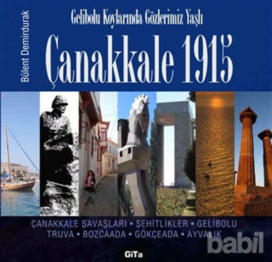 Picture of Çanakkale 1915