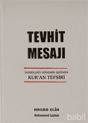 Picture of Tevhit Mesajı (1. Hamur)