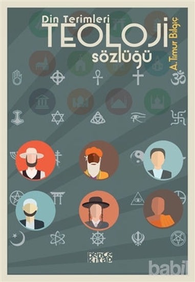 Picture of Din Terimleri Teoloji Sözlüğü