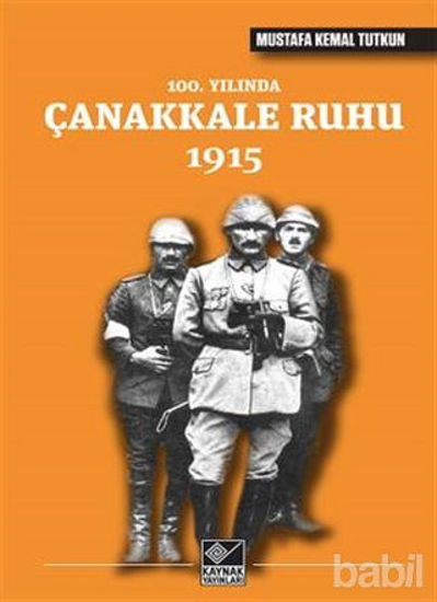 Picture of 100. Yılında Çanakkale Ruhu 1915