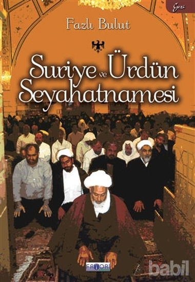 Picture of Suriye ve Ürdün Seyahatnamesi