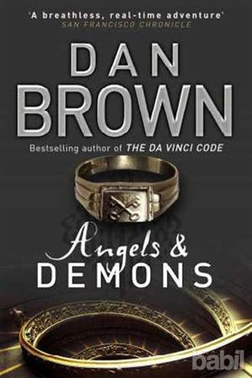 Picture of Angels and Demons (Büyük Boy)