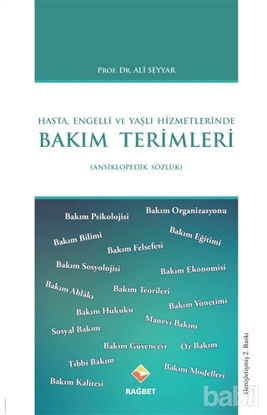 Picture of Hasta, Engelli ve Yaşlı Hizmetlerinde Bakım Terimleri