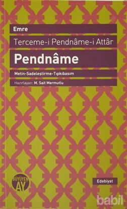 Picture of Terceme-i Pendname-i Attar - Pendname