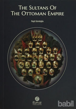 Picture of The Sultans Of The Ottoman Empire