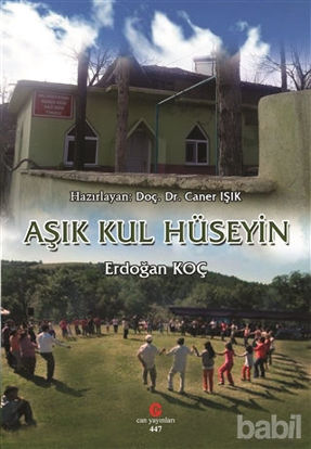 Picture of Aşık Kul Hüseyin