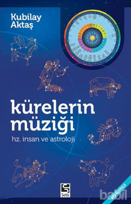 Picture of Kürelerin Müziği (DVD Hediyeli)