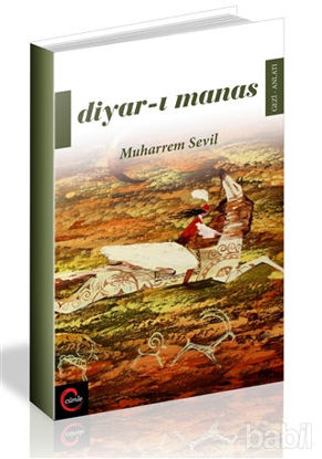 Picture of Diyar-ı Manas