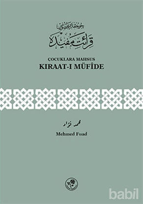 Picture of Çocuklara Mahsus Kıraat-ı Müfide