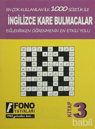 Picture of İngilizce Kare Bulmacalar 3. Kitap