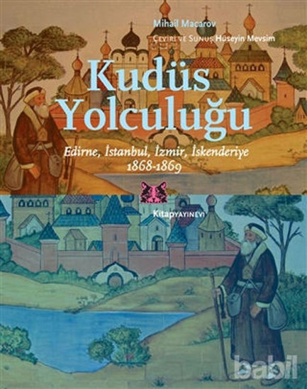Picture of Kudüs Yolculuğu