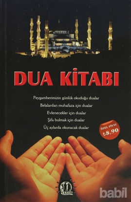 Picture of Dua Kitabı
