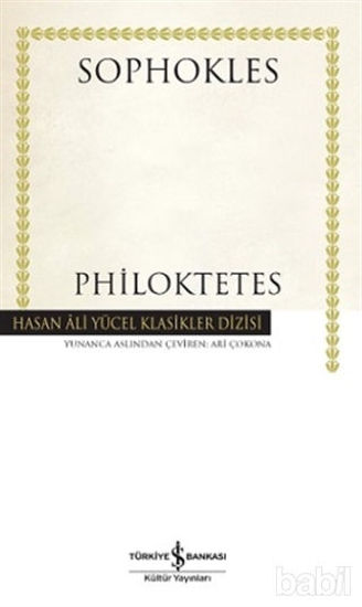 Picture of Philoktetes