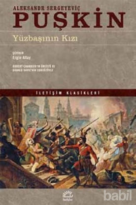 Picture of Yüzbaşının Kızı