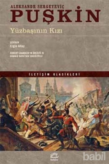 Picture of Yüzbaşının Kızı