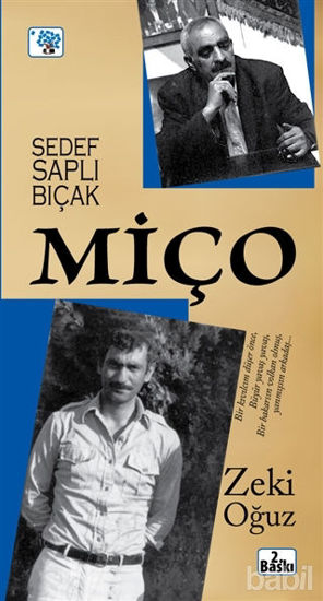 Picture of Sedef Saplı Bıçak - Miço