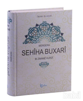 Picture of Wergera Sehiha Buxari Bı Zımane Kurdi