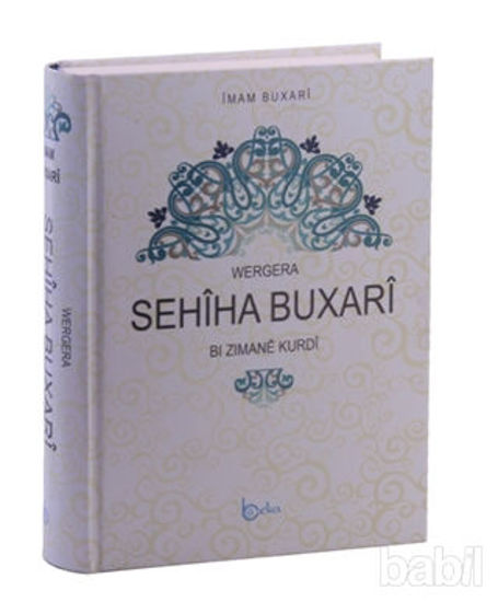 Picture of Wergera Sehiha Buxari Bı Zımane Kurdi