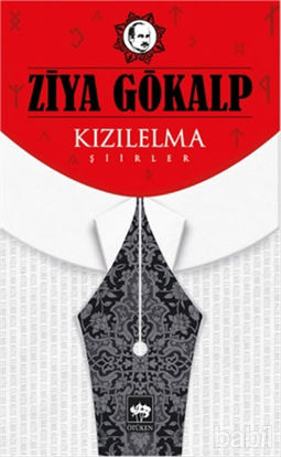 Picture of Kızılelma Şiirler