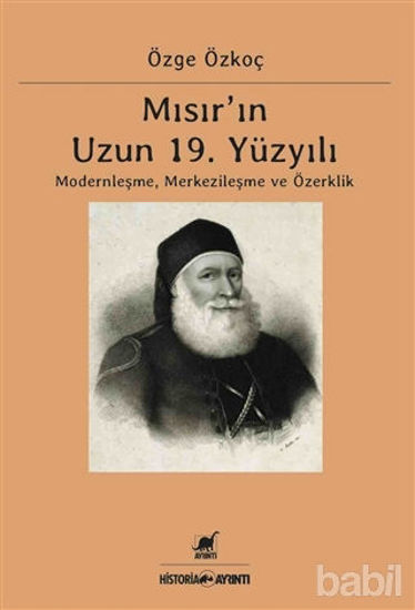 Picture of Mısır’ın Uzun 19. Yüzyılı