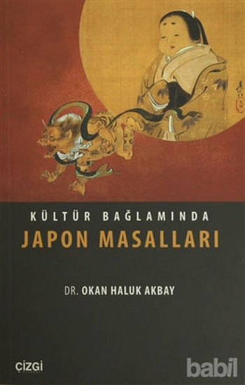 Picture of Kültür Bağlamında Japon Masalları