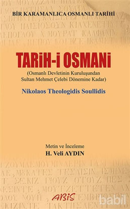 Picture of Tarih-i Osmani