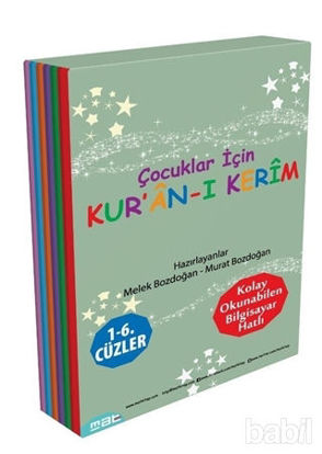 Picture of Çocuklar İçin Kur’an-ı Kerim 1 -  6. Cüzler (6 Kitap Takım)