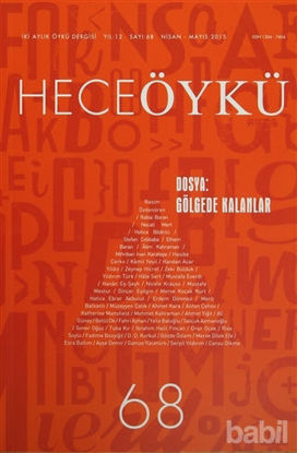 Picture of Hece Öykü Dergisi Sayı: 68