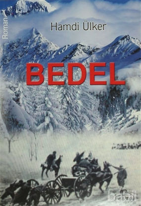 Picture of Bedel