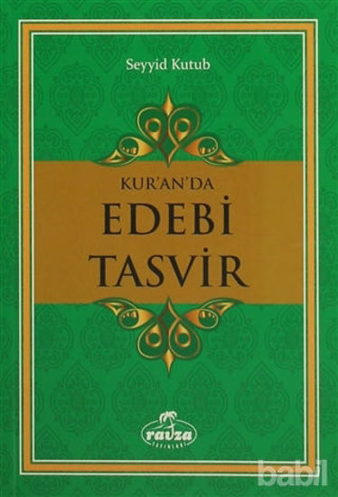 Picture of Kur'an'da Edebi Tasvir