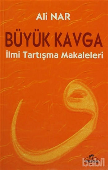 Picture of Büyük Kavga