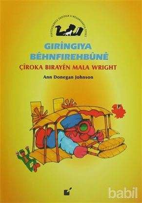 Picture of Gıringıya Behnfırehbune - Çiroka Birayen Mala Wright