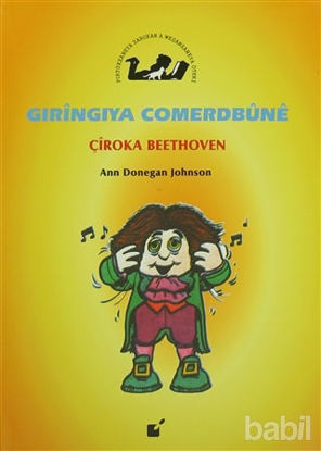 Picture of Gıringıya Comerdbune - Çiroka Beethoven
