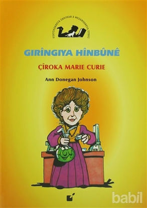 Picture of Gıringıya Hinbune - Çiroka Marie Curie