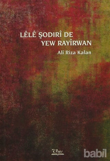 Picture of Lele Şodirı de Yew Rayırwan