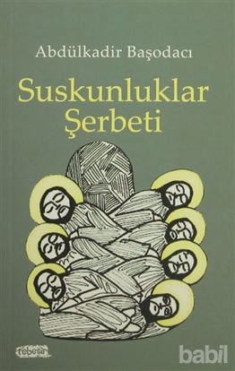 Picture of Suskunluklar Şerbeti