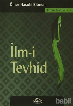 Picture of İlm-i Tevhid
