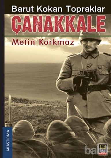 Picture of Barut Kokan Topraklar Çanakkale