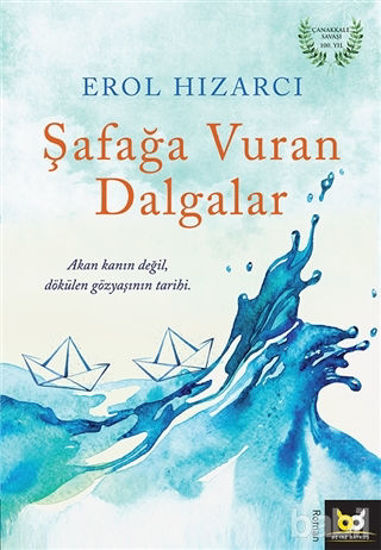 Picture of Şafağa Vuran Dalgalar