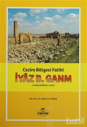 Picture of İyaz B. Ganm